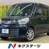 suzuki spacia 2014 -SUZUKI--Spacia DBA-MK32S--MK32S-194535---SUZUKI--Spacia DBA-MK32S--MK32S-194535- image 1