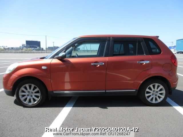 mazda verisa 2010 3282185-Y2025040120A-12 image 2