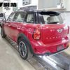 mini mini-others 2015 -BMW--BMW Mini ZC16A--0WP83022---BMW--BMW Mini ZC16A--0WP83022- image 2