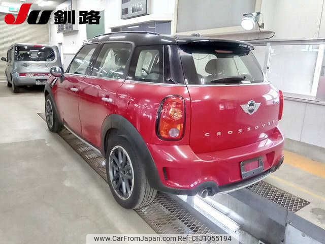 mini mini-others 2015 -BMW--BMW Mini ZC16A--0WP83022---BMW--BMW Mini ZC16A--0WP83022- image 2