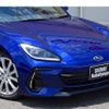 subaru brz 2022 GOO_JP_700070570930250710001 image 33