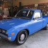 nissan datsun-pickup 1972 CFJ5610287 image 2