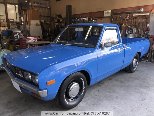 nissan datsun-pickup 1972 CFJ5610287 image 2