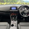 mazda cx-5 2013 CFJ1760851 image 2