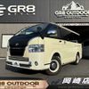 toyota hiace-van 2019 -TOYOTA--Hiace Van QDF-GDH206V--GDH206-1025745---TOYOTA--Hiace Van QDF-GDH206V--GDH206-1025745- image 1