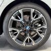 bmw 1-series 2024 quick_quick_3AA-82GE15_WBA82GE0207R49052 image 13