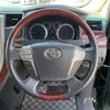 toyota alphard 2009 CFJ1616956 image 7