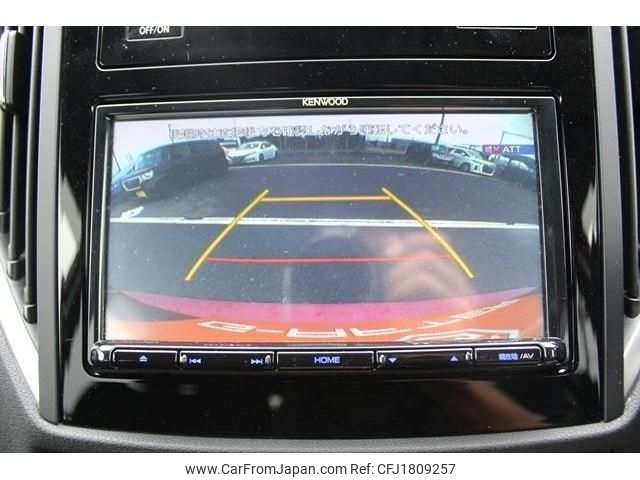subaru forester 2020 CFJ1809257 image 2