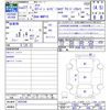 toyota aqua 2015 CFJ1664340 image 3