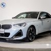 bmw 2-series 2023 -BMW--BMW 2 Series 3BA-52CM30--WBA52CM0408D17535---BMW--BMW 2 Series 3BA-52CM30--WBA52CM0408D17535- image 1