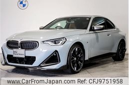 bmw 2-series 2023 -BMW--BMW 2 Series 3BA-52CM30--WBA52CM0408D17535---BMW--BMW 2 Series 3BA-52CM30--WBA52CM0408D17535-