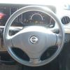 nissan moco 2012 -NISSAN--Moco DBA-MG33S--MG33S-158266---NISSAN--Moco DBA-MG33S--MG33S-158266- image 16