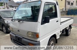 subaru-sambar-truck-1998-3053-car_fda217b8-723d-444f-819c-a8711f1e9295