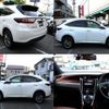 toyota harrier 2020 quick_quick_DBA-ZSU60W_ZSU60-0197427 image 4