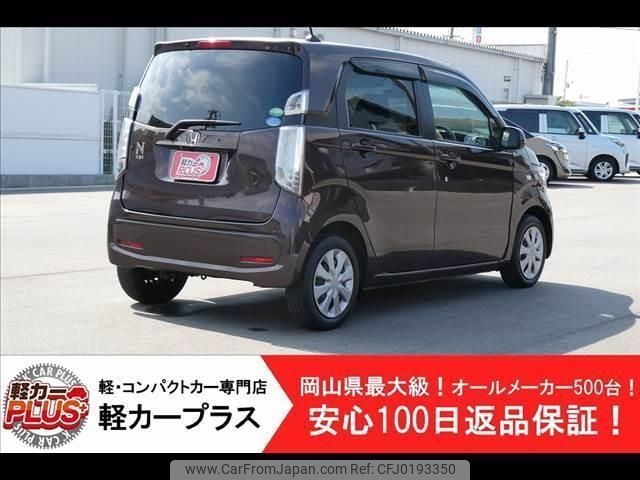 honda n-wgn 2016 -HONDA--N WGN JH1--JH1-1248462---HONDA--N WGN JH1--JH1-1248462- image 2