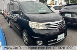 nissan serena 2007 -NISSAN--Serena DBA-CNC25--CNC25-076227---NISSAN--Serena DBA-CNC25--CNC25-076227-