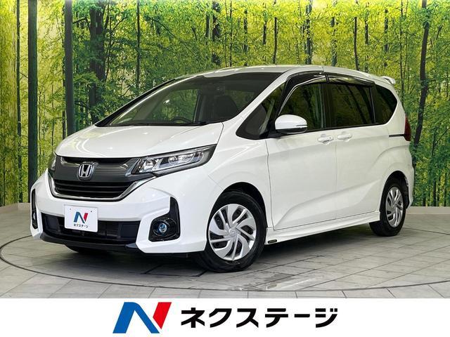 Used Cars 2018 For Sale | CAR FROM JAPAN