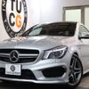 mercedes-benz amg 2014 -MERCEDES-BENZ--AMG CBA-117352--WDD1173522N057566---MERCEDES-BENZ--AMG CBA-117352--WDD1173522N057566- image 1