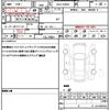 toyota prius 2010 quick_quick_DAA-ZVW30_ZVW30-1218019 image 19