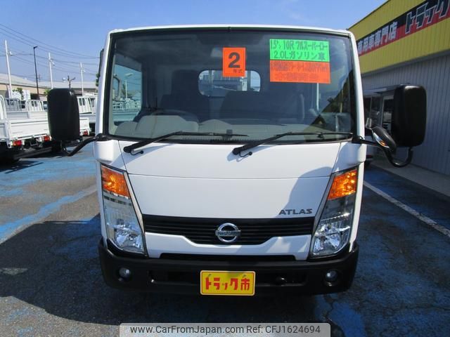 nissan atlas 2020 CFJ1624694 image 2