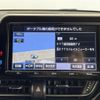 toyota c-hr 2017 -TOYOTA--C-HR DAA-ZYX10--ZYX10-2068156---TOYOTA--C-HR DAA-ZYX10--ZYX10-2068156- image 19