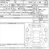 lexus rx 2024 -LEXUS 【滋賀 301ま9724】--Lexus RX TALA15-1000116---LEXUS 【滋賀 301ま9724】--Lexus RX TALA15-1000116- image 3