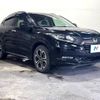 honda vezel 2017 -HONDA--VEZEL DAA-RU3--RU3-1264577---HONDA--VEZEL DAA-RU3--RU3-1264577- image 18