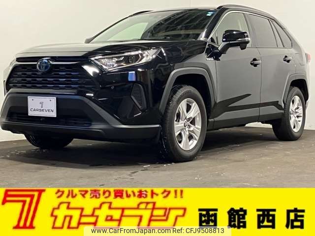 toyota rav4 2019 -TOYOTA 【函館 300ﾇ1310】--RAV4 6AA-AXAH54--AXAH54-2005689---TOYOTA 【函館 300ﾇ1310】--RAV4 6AA-AXAH54--AXAH54-2005689- image 1