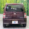 daihatsu mira-cocoa 2012 -DAIHATSU--Mira Cocoa DBA-L675S--L675S-0120934---DAIHATSU--Mira Cocoa DBA-L675S--L675S-0120934- image 16