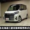 mitsubishi ek-space 2019 quick_quick_B11A_B11A-0416097 image 1