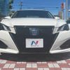 toyota crown 2017 -TOYOTA--Crown DAA-AWS210--AWS210-6133740---TOYOTA--Crown DAA-AWS210--AWS210-6133740- image 15