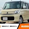 mazda flair-wagon 2017 -MAZDA--Flair Wagon DAA-MM42S--MM42S-111826---MAZDA--Flair Wagon DAA-MM42S--MM42S-111826- image 1