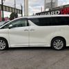 toyota alphard 2015 quick_quick_GGH30W_GGH30-0001967 image 16