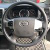 toyota hiace-van 2018 -TOYOTA--Hiace Van GDH206V-1002045---TOYOTA--Hiace Van GDH206V-1002045- image 8