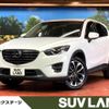mazda cx-5 2016 -MAZDA--CX-5 LDA-KE2AW--KE2AW-216646---MAZDA--CX-5 LDA-KE2AW--KE2AW-216646- image 1