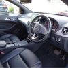 mercedes-benz b-class 2018 -MERCEDES-BENZ 【横浜 306】--Benz B Class 246242--WDD2462422J471177---MERCEDES-BENZ 【横浜 306】--Benz B Class 246242--WDD2462422J471177- image 15