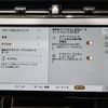 land-rover range-rover 2024 -ROVER--Range Rover 3CA-LZ2NB--SALZA2AN2RH235601---ROVER--Range Rover 3CA-LZ2NB--SALZA2AN2RH235601- image 14