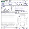 nissan kix 2020 -NISSAN--KIX P15--001844---NISSAN--KIX P15--001844- image 3