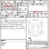 lexus rx 2017 quick_quick_DAA-GYL20W_GYL20-0004550 image 12