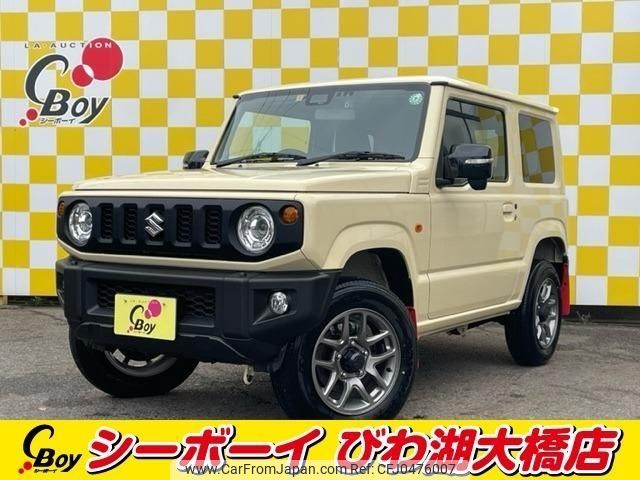 suzuki jimny 2023 -SUZUKI--Jimny JB64W--279771---SUZUKI--Jimny JB64W--279771- image 1