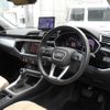 audi q3 2022 -AUDI--Audi Q3 3AA-F3DFY--WAUZZZF30N1111889---AUDI--Audi Q3 3AA-F3DFY--WAUZZZF30N1111889- image 13