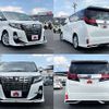 toyota alphard 2016 -TOYOTA--Alphard DBA-AGH30W--AGH30-0061274---TOYOTA--Alphard DBA-AGH30W--AGH30-0061274- image 9