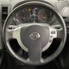 nissan x-trail 2013 -NISSAN--X-Trail DBA-NT31--NT31-321308---NISSAN--X-Trail DBA-NT31--NT31-321308- image 13