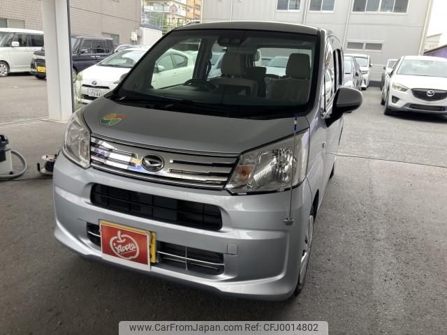 daihatsu move 2019 quick_quick_DBA-LA150S_2019430 image 1