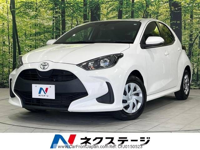 toyota yaris 2021 -TOYOTA--Yaris 5BA-KSP210--KSP210-0047529---TOYOTA--Yaris 5BA-KSP210--KSP210-0047529- image 1