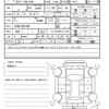 mitsubishi delica-d5 2011 CFJ1732689 image 16