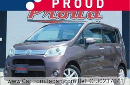 daihatsu move 2011 -DAIHATSU--Move LA100S--LA100S-0082204---DAIHATSU--Move LA100S--LA100S-0082204-