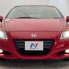 honda cr-z 2011 -HONDA--CR-Z DAA-ZF1--ZF1-1025819---HONDA--CR-Z DAA-ZF1--ZF1-1025819- image 16