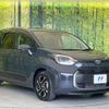 toyota sienta 2023 quick_quick_MXPL10G_MXPL10-1047509 image 16