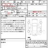 toyota corolla-cross 2022 quick_quick_3BA-ZSG10_ZSG10-1012820 image 20